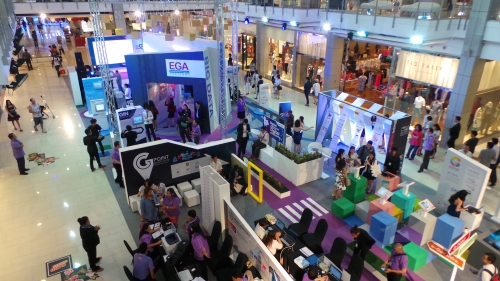 e-GovDay-2015-p01.jpg