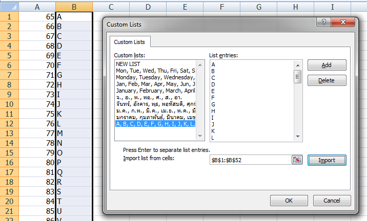 custom-list.gif custom-list.gif