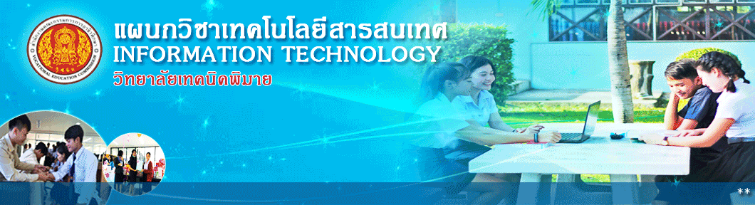 หัว32.gif หัว32.gif